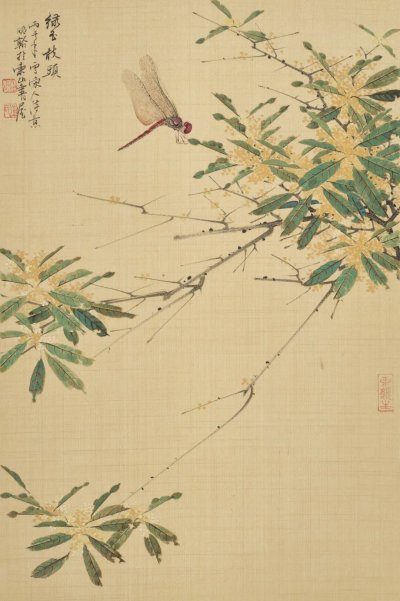 绿玉枝头