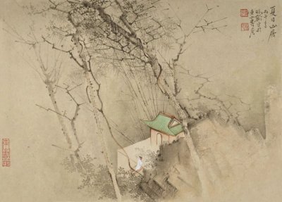 夏日山居